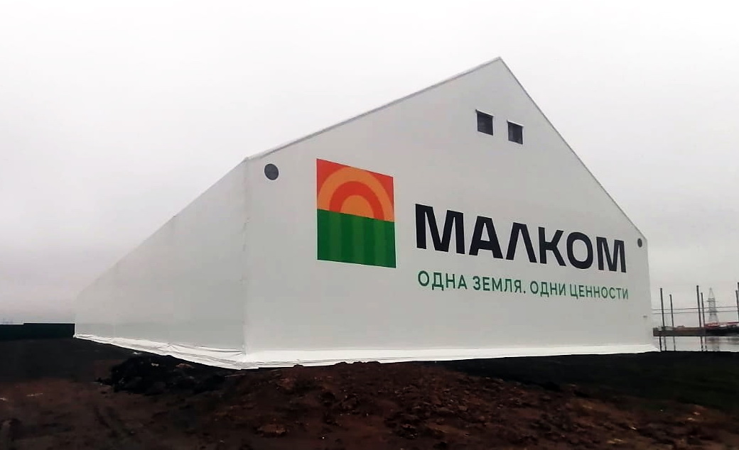 С24х60 Тамбовская область в Москве С24х60 Тамбовская область в Москве