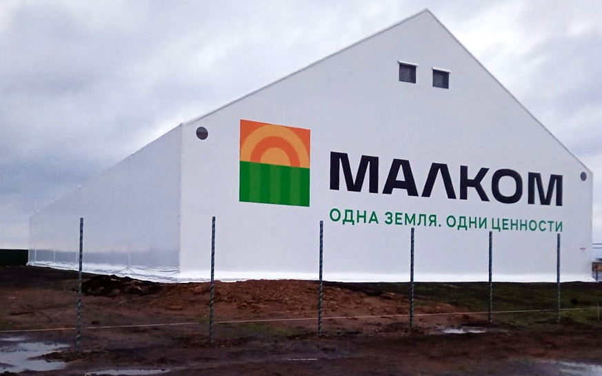 С24х60 Тамбовская область в Москве 2 С24х60 Тамбовская область в Москве 2