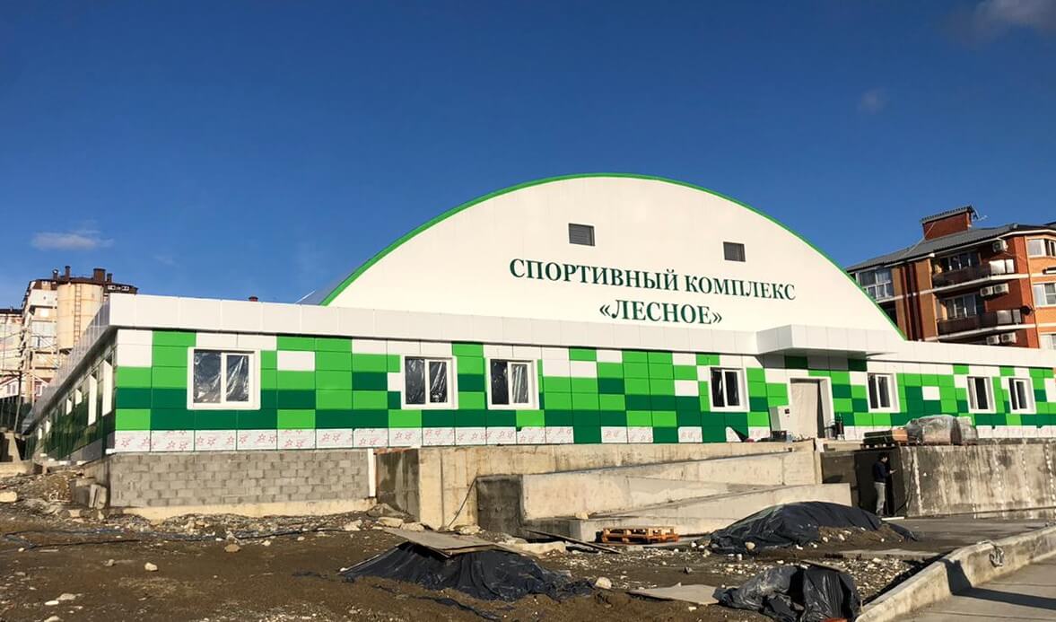 В30х45 Сочи в Москве В30х45 Сочи в Москве